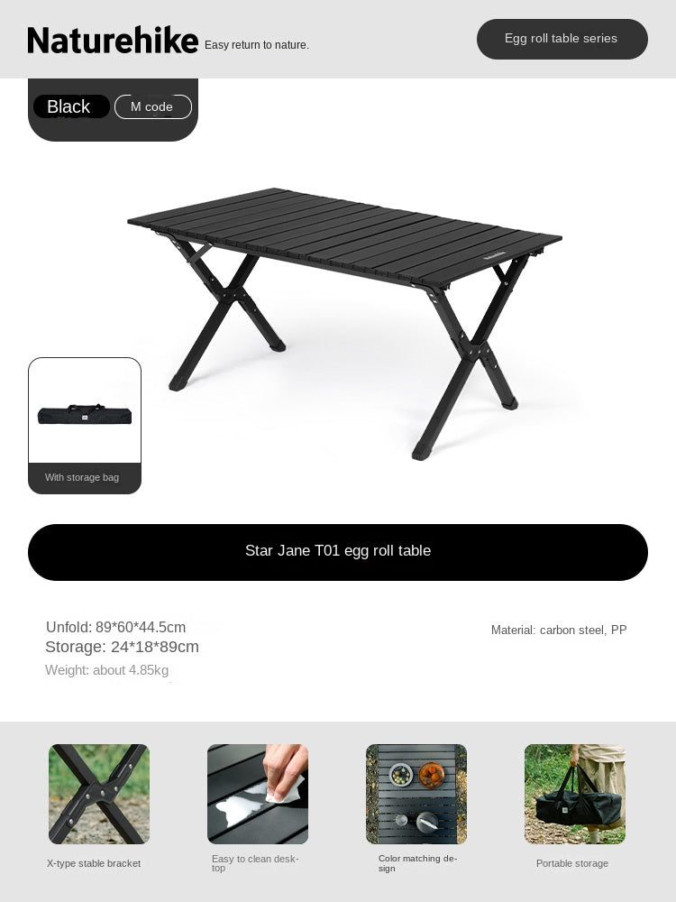 Naturehike STAR JANE T01 Egg Roll Table Portable Foldable Small Medium Large Sizes 150kg Max Load Folding Table Carbon Steel Black Khaki Carbon Steel Heavy Duty