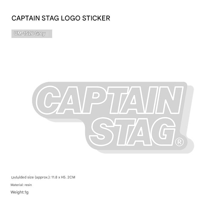 CAPTAIN STAG UM-1524/25/26 Brand Decal Portable Lightweight Vibrant Design Stickers Durable Resistant To Fading Polyvinyl Chloride Resin