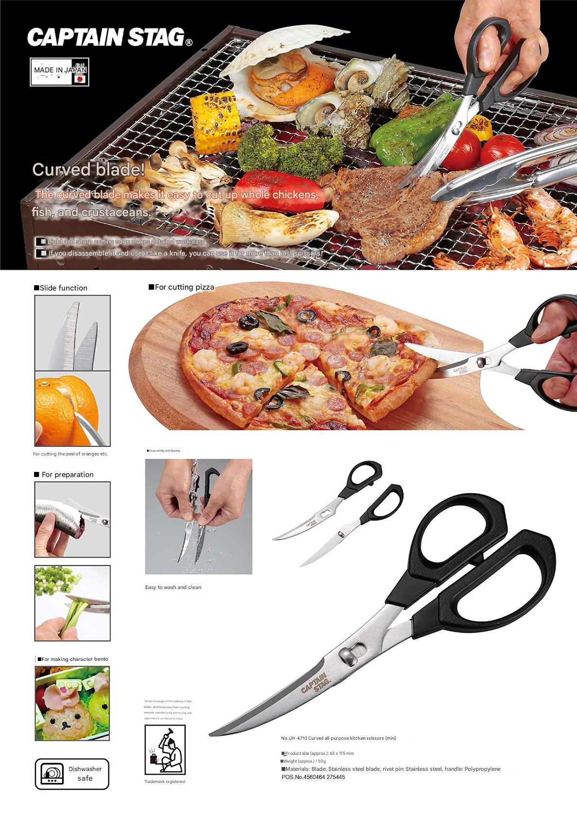 CAPTAIN STAG UH-4710 Curved Kitchen Scissor Portable Versatile BBQ Curve All Purpose Knife Scissors Can Be Disassemble Outdoor Camping