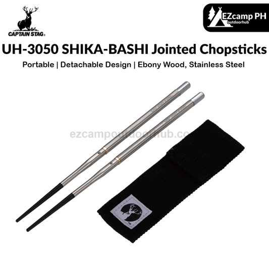 CAPTAIN STAG UH-3050 SHIKA-BASHI Jointed Chopsticks Portable Lightweight Detachable Stainless Steel Ebony Lacquer Premium Camping Cutlery Utensil