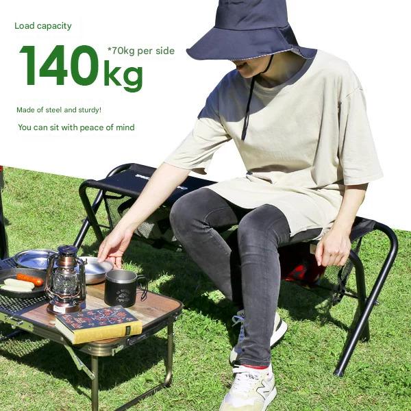 CAPTAIN STAG UC-1828 Black Fodable Bench Portable Folding Double 2 Person Stool Chair With Large Storage Pocket 140kg Max Load Outdoor Camping Seat
