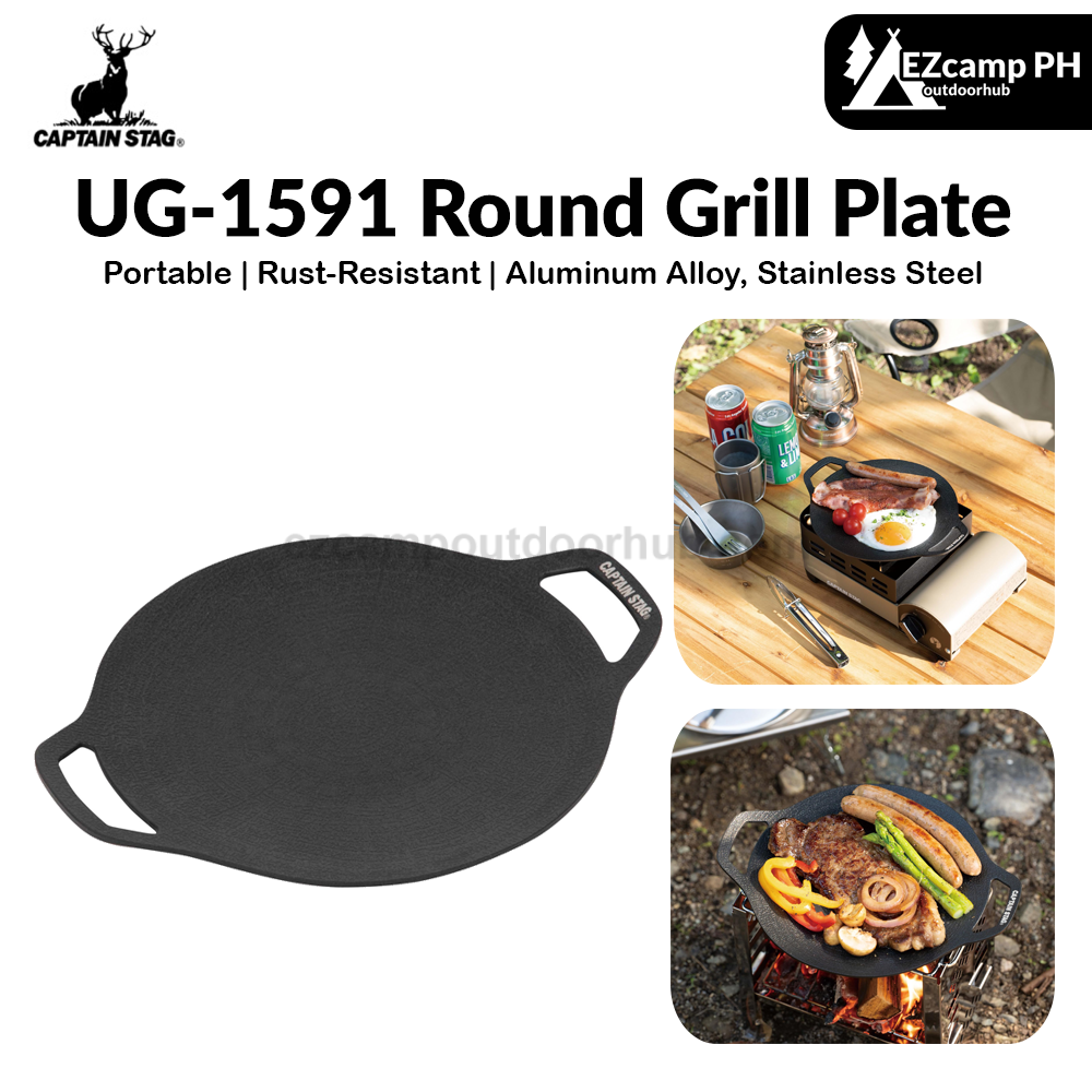 CAPTAIN STAG UG-1591 Round Grill Plate Portable Multipurpose 20CM Yakiniku Griller Fry Pan Korean BBQ Stove Top Outdoor Camping Aluminum Stainless Steel