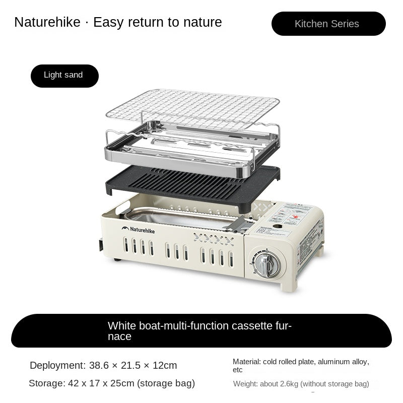 Naturehike WHITE BOAT Series Butane Grill Portable Multifunctional Stove Canister 2.2Kw Fire Power Magnetic Safety Valve Fuel Tank Cassette BBQ Burner