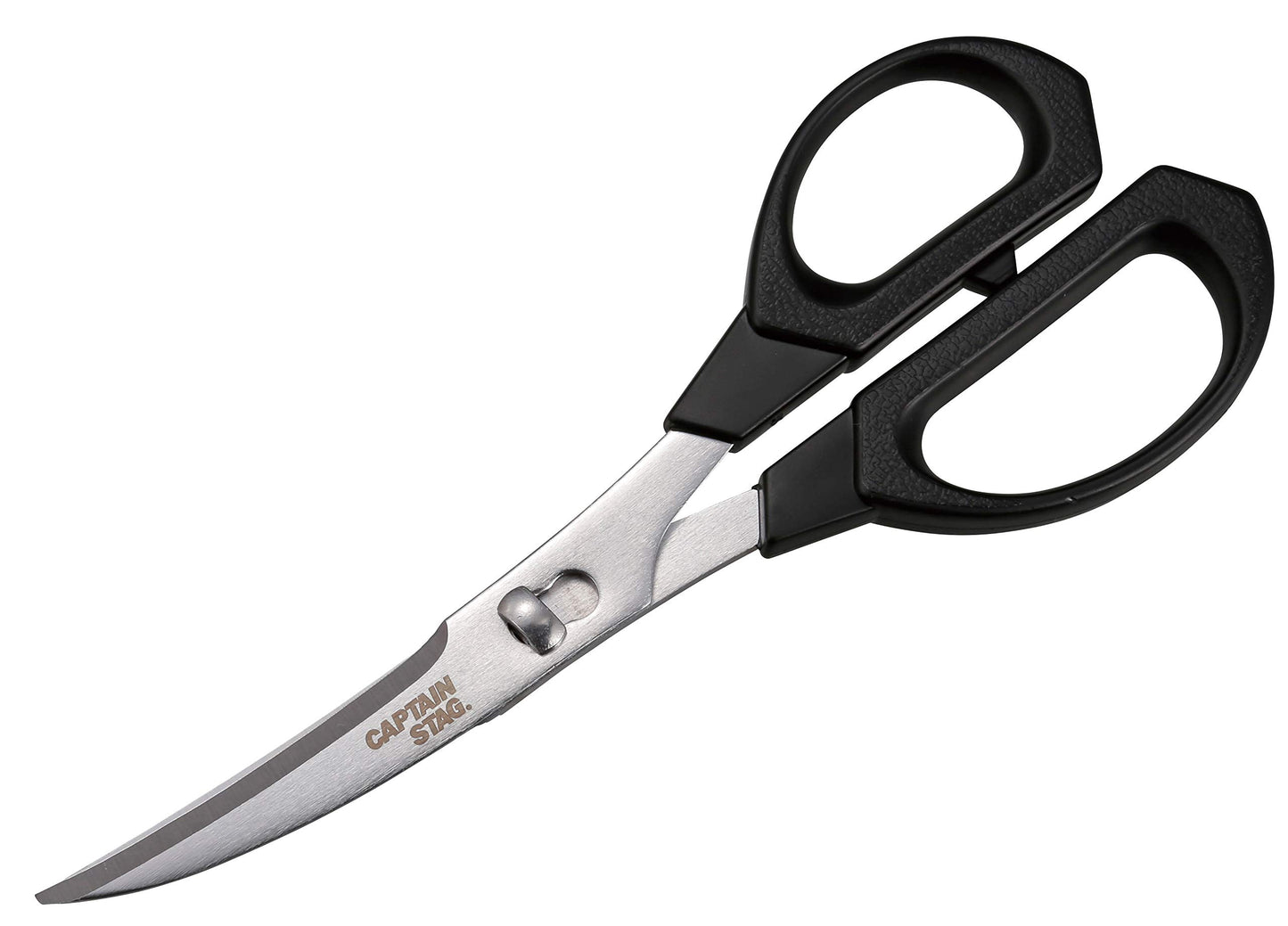 CAPTAIN STAG UH-4710 Curved Kitchen Scissor Portable Versatile BBQ Curve All Purpose Knife Scissors Can Be Disassemble Outdoor Camping