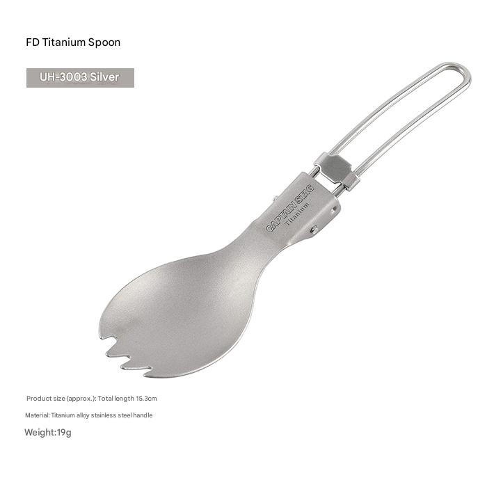 CAPTAIN STAG TITAN Cutlery Portable Ultralight Foldable Titanium Utensils Folding Spoon Fork Spork Chopstick Tableware Kitchenware Cookware Equipment