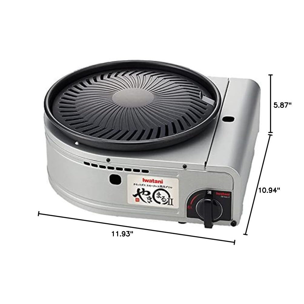 Iwatani YAKIMARU II Barbeque Stove Portable Lightweight Butane Canister Cassette Gas BBQ Grill Heat Resistance Aluminum Die Cast