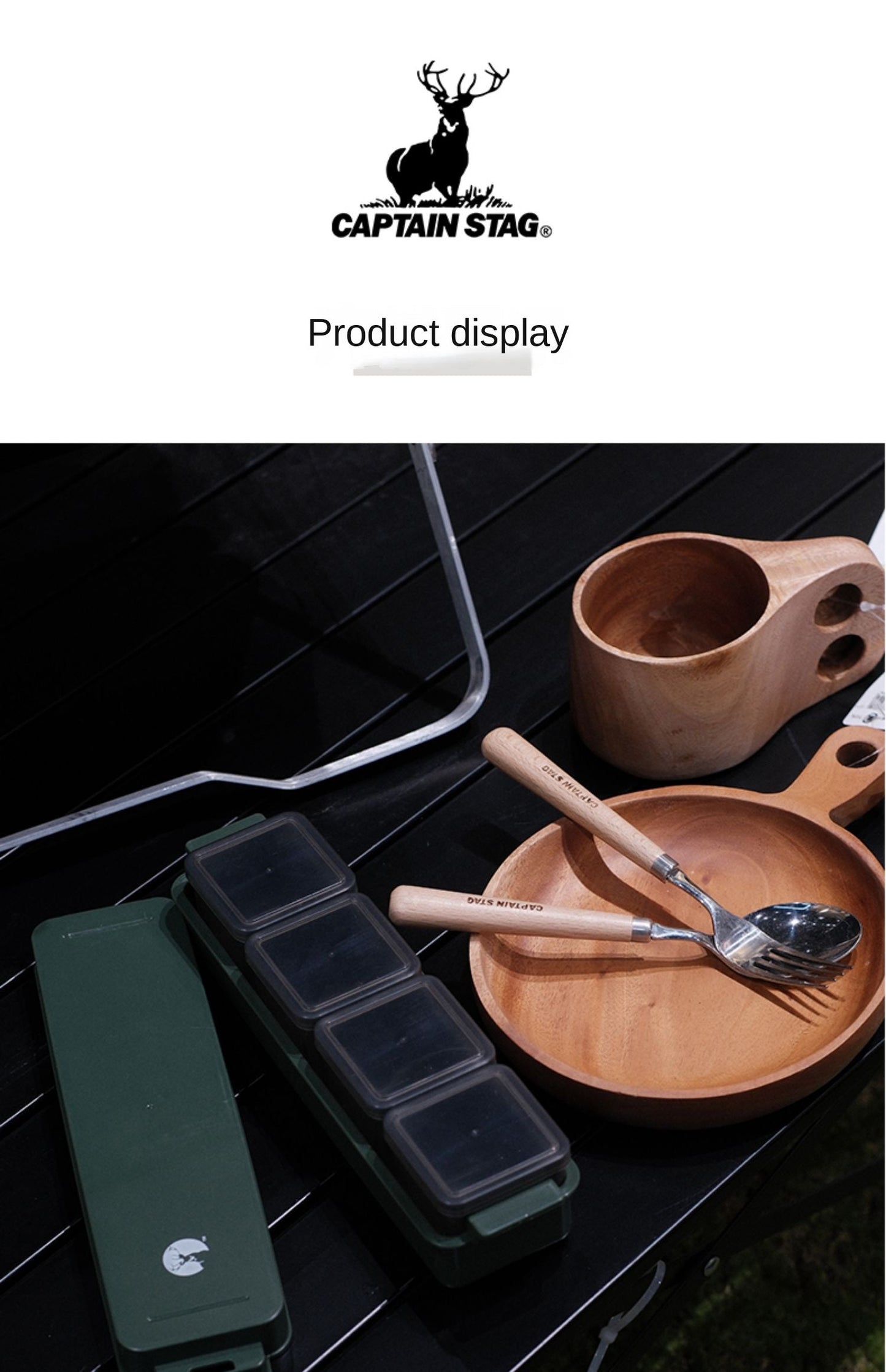 CAPTAIN STAG Cutlery Case Portable Lightweight Condiment Container Outdoor Camping Travel Utensil Storage Cooking Equipment Made in Japan UW-2029 UW-2038