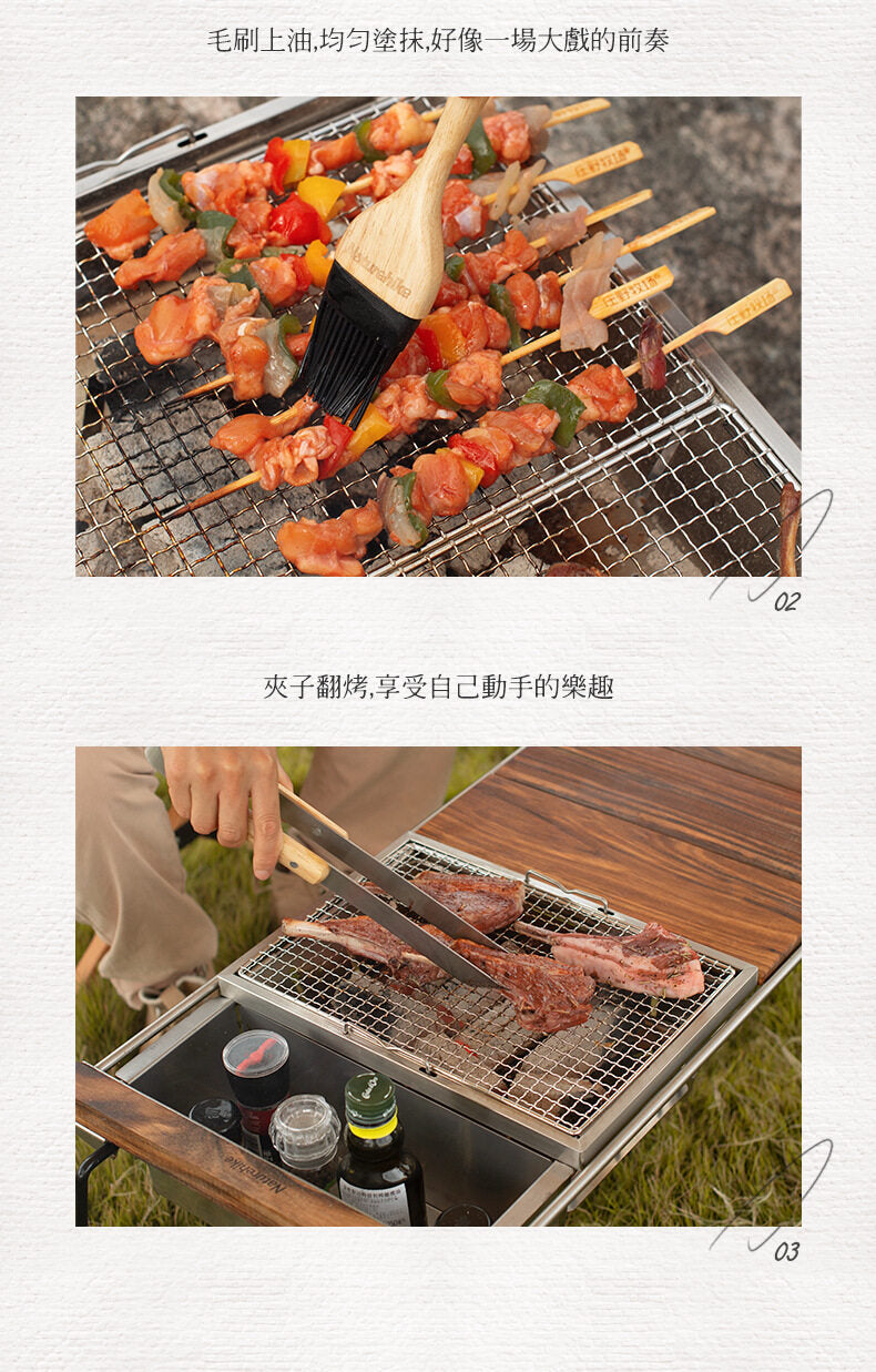 Naturehike Stainless Steel BBQ Grill Tool Utensil Set Spatula Fork Clip Charcoal Tong Oil Brush Outdoor Camping Picnic with Portable Storage Grilling