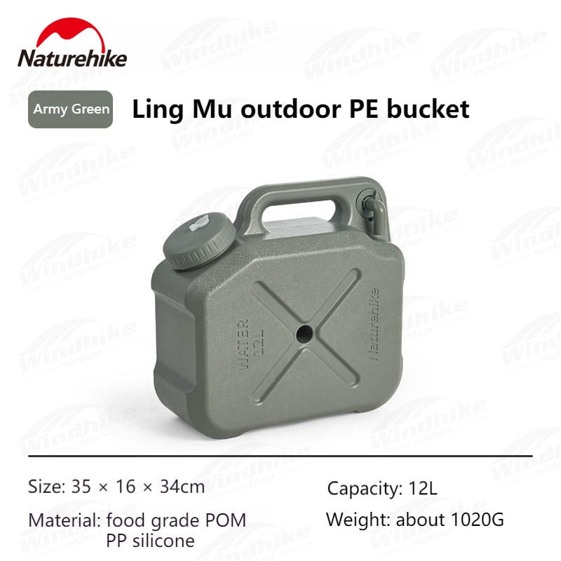 Naturehike 12L / 20L PE Outdoor Portable Bucket Food Grade Plastic Retro Style Travel Picnic Drinking Water Storage Container Camping Equipment