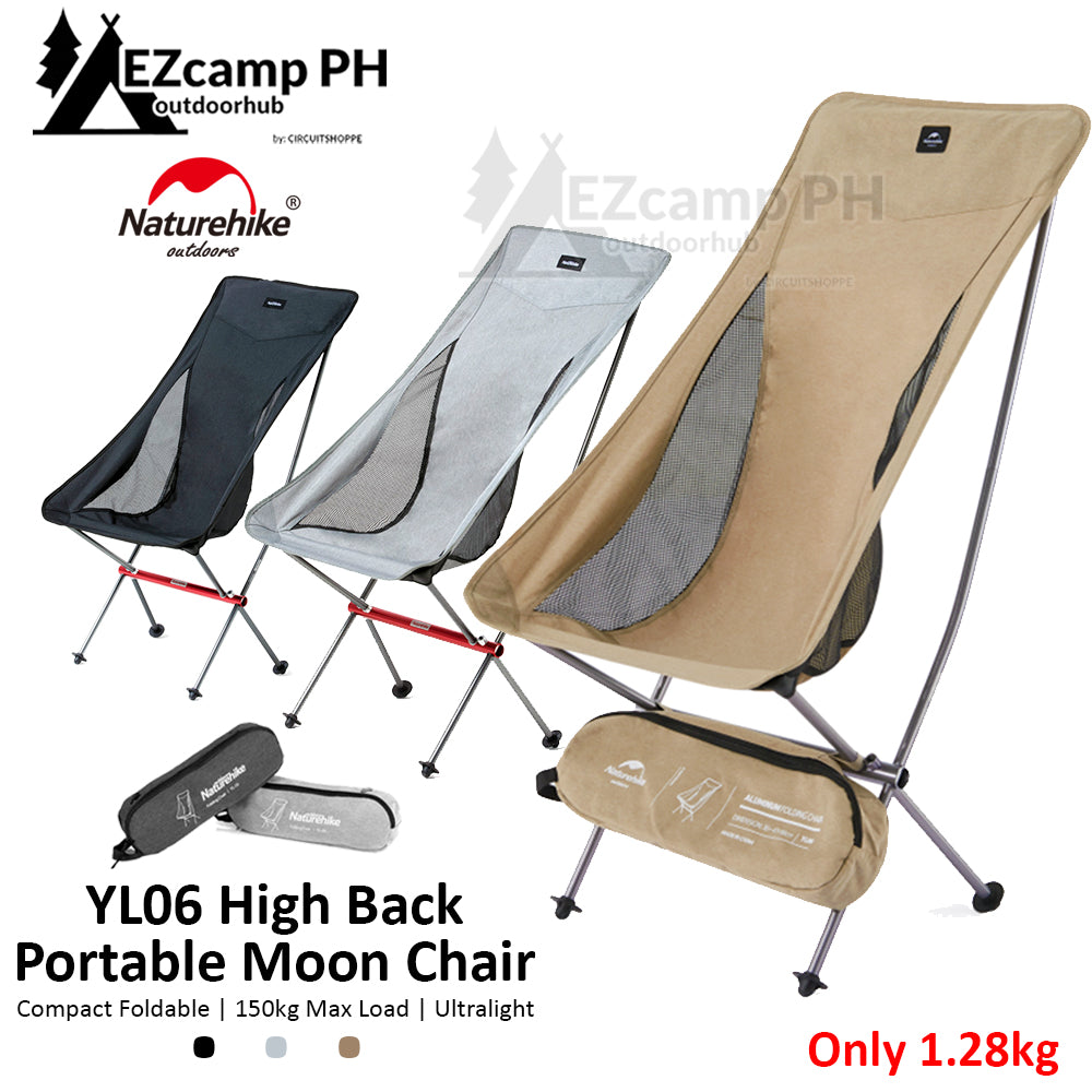 Naturehike YL06 High Back Portable Camping Folding Moon Chair