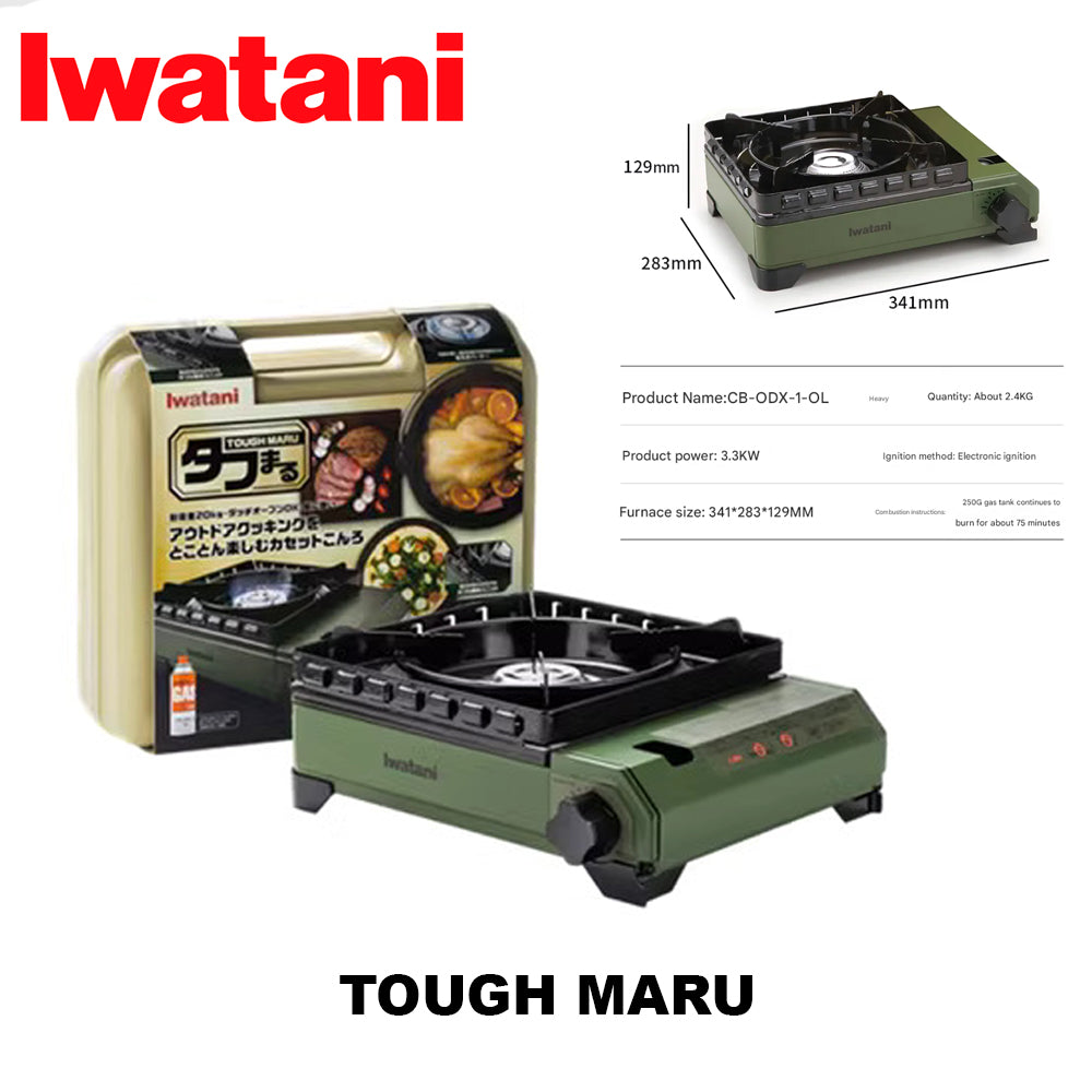 Iwatani Tough Maru Cassette Stove Portable Lightweight Butane Canister Stove with Integrated Double Windshield With Storage Case Made in Japan Toughmaru