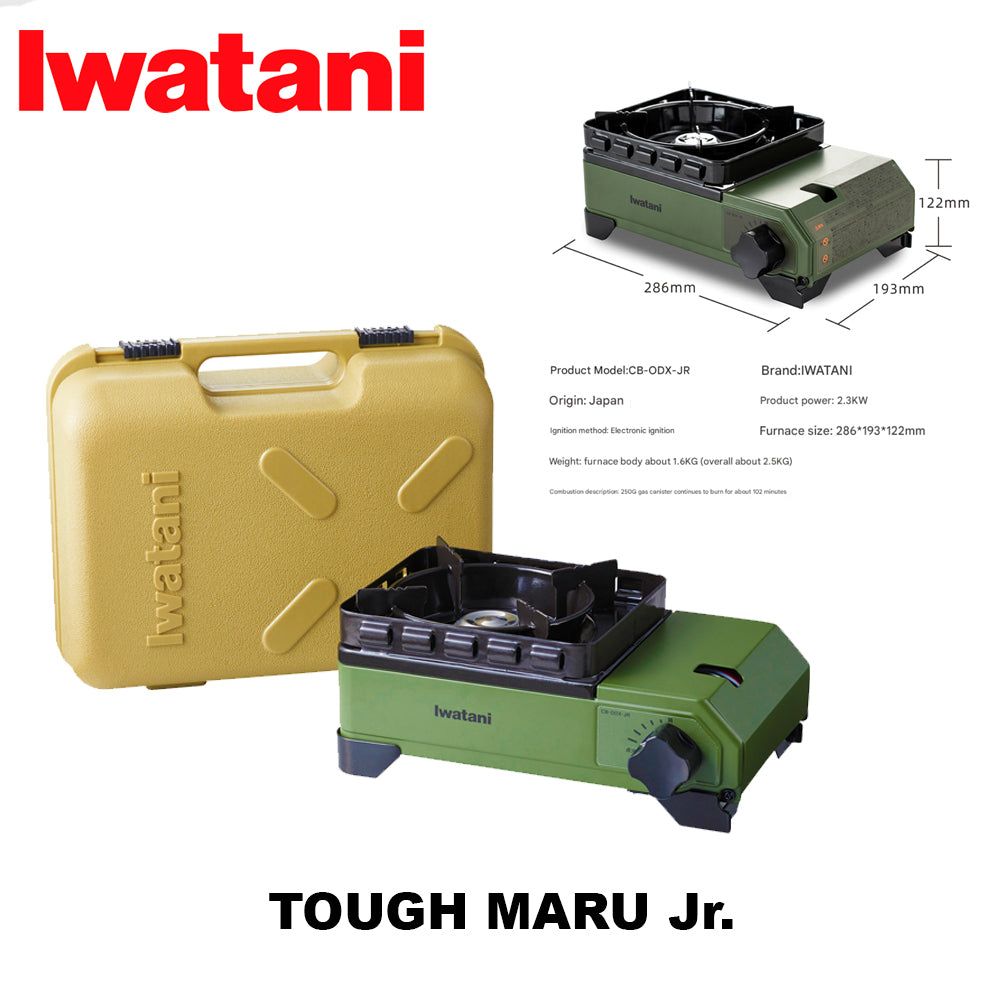 Iwatani Tough Maru Jr. Outdoor Stove Portable Butane Canister Cassette Stove With Double Integrated Windshield And Storage Case Made in Japan Jr Junior