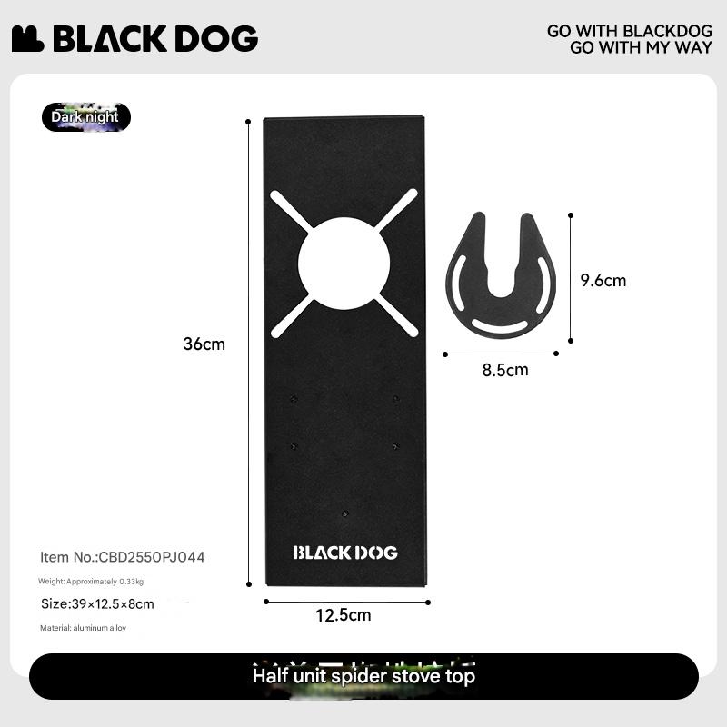 Blackdog MOVES Modular IGT Tactical Table Portable Black Folding Large Integrated Grill Table Up To 4.5 Units Of IGT Space Camping Kitchen BBQ Stove Table