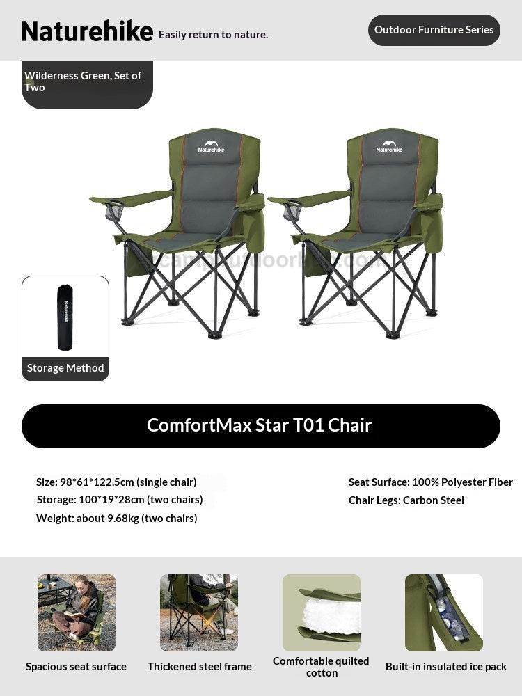 Naturehike COMFORT MAX T01 Folding Chair Portable 2pcs Set Directors Widened Seat Cotton Foam Padded Relax Load Bearing 150kg Outdoor Camping Beach
