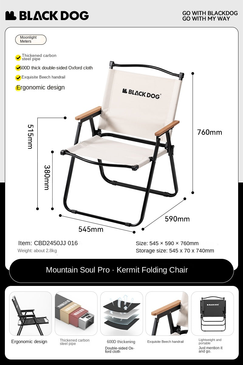 BLACKDOG MOUNTAIN SOUL Black Portable Folding Kermit Chair Travel Ultralight Low High PRO Foldable Chair up to 190kg Max Load Thick Carbon Steel Frame