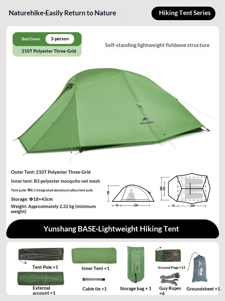 Naturehike Cloud Up Series 1 2 3 Person Portable Ultralight Weight