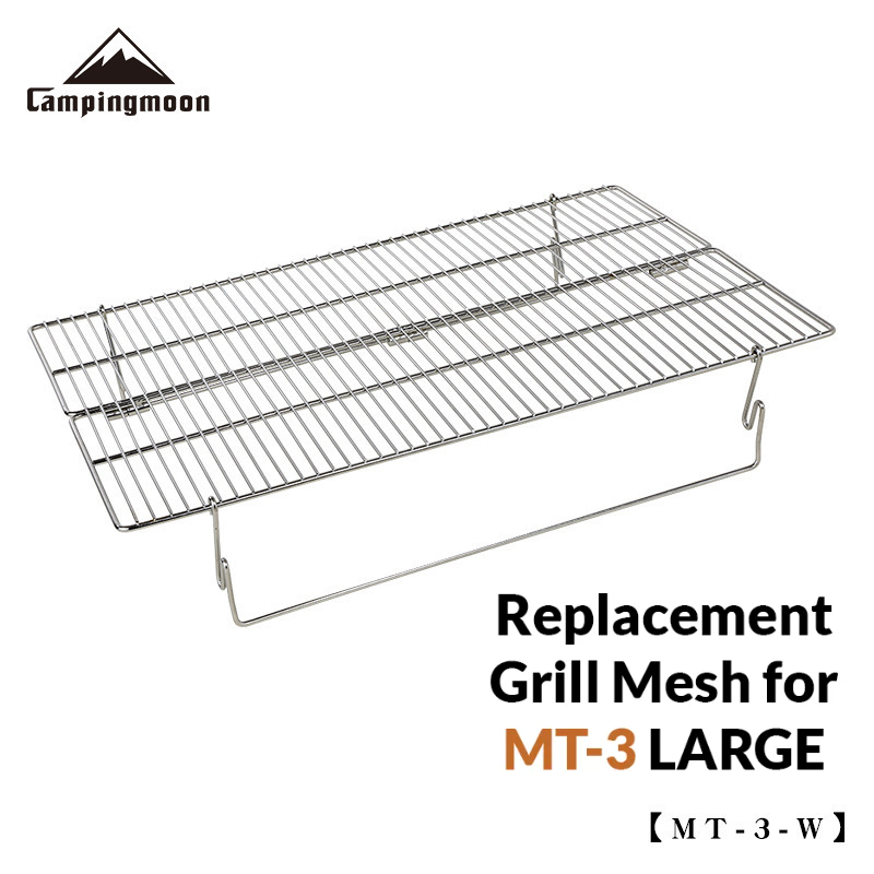 CAMPINGMOON Replacement Stainless Steel BBQ Grill Mesh Wire Screen Rack for X-Mini MT-2 MT-3 Small Medium Large KOVEA MAGIC I II 1 2 Camping MT2 MT3