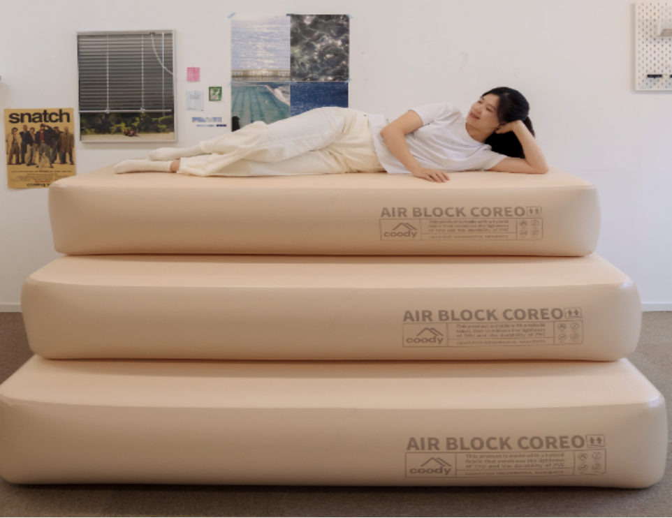 Coody AIR BLOCK COREO Air Inflatable Bed Portable Lightweight Elastic Mat Stable Support Double Layer Structure 1500kg Max Load Adjustable Firmness