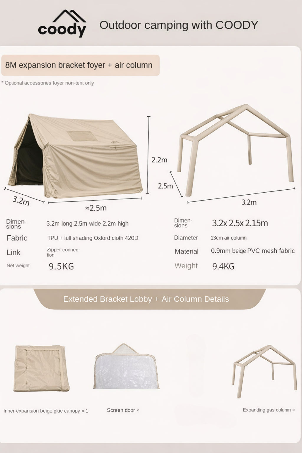 Coody Air Tarp Extension Add-on For AIR 8.0 10.0 13.6 17.2 Set Portable Multipurpose Large Space Living Room Expansion