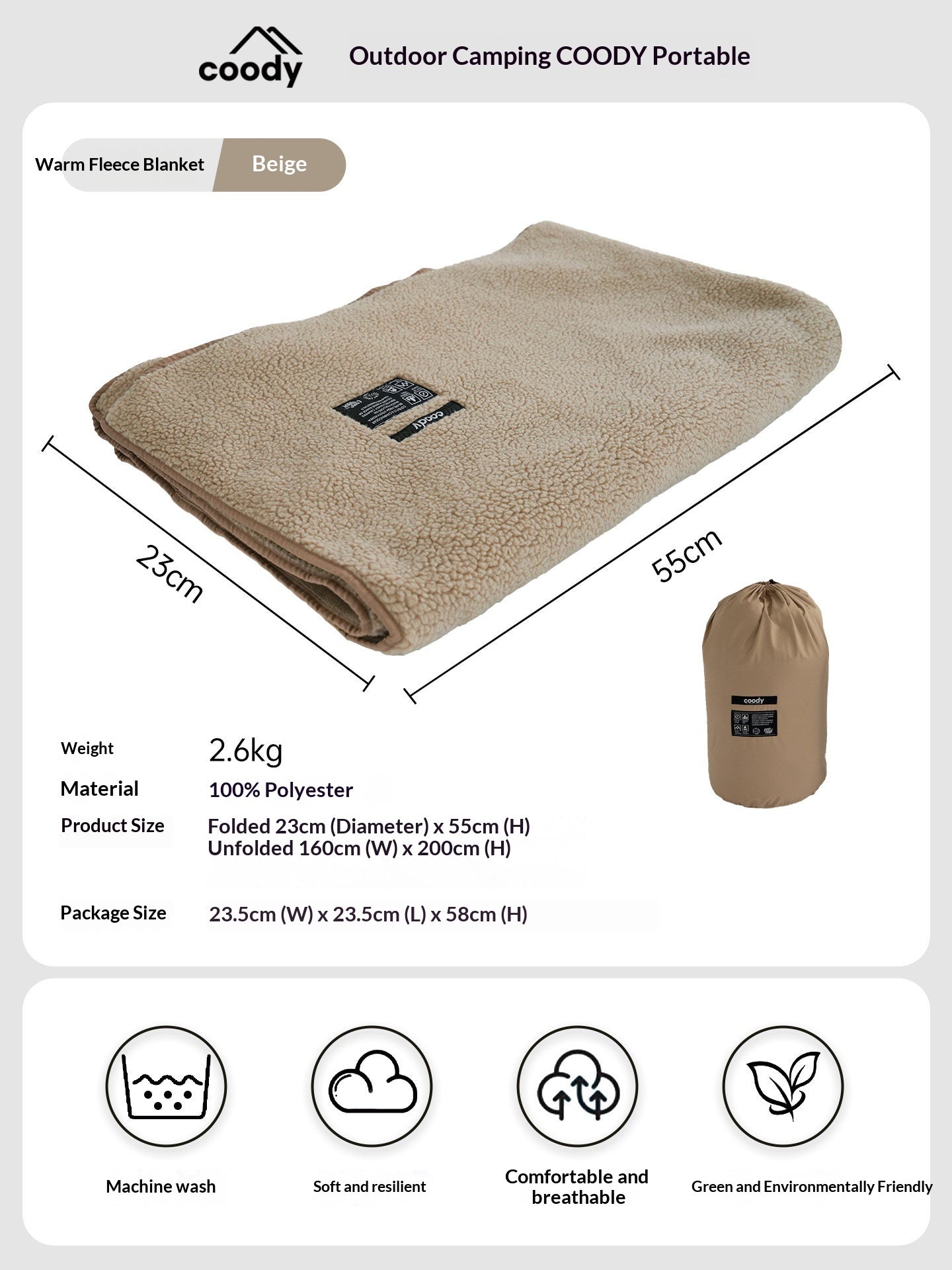 Coody Lamb Wool Cushion Fleece Blanket Portable Multifunctional Thickened Warm Skin-Friendly Comfortable Office Naps Sofa Covers Outdoor Camping