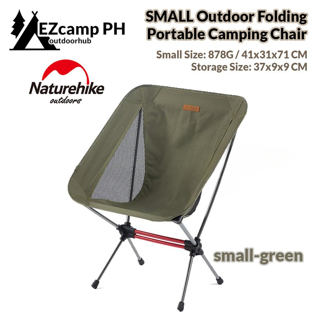 Naturehike YL08 Folding Moon Chair S Size Portable Ultralight 878g up to 120kg Max Load Aluminum Alloy 600D Oxford Cloth Hiking Travel Outdoor Camping
