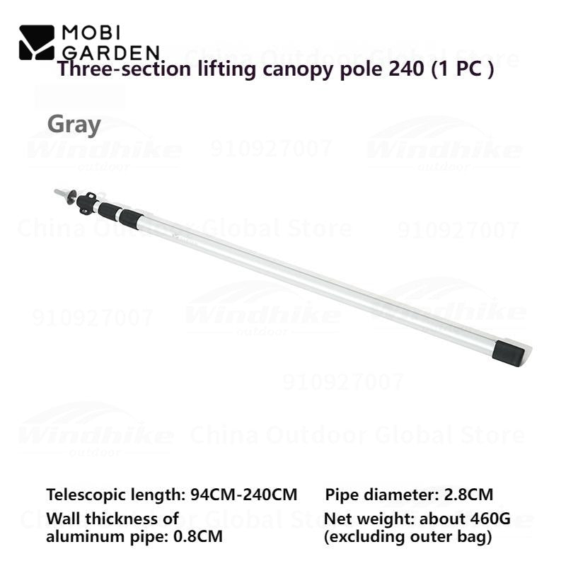 MOBI GARDEN Outdoor Camping Tent Pole 3 Section Adjustable Canopy Front Hall Support Rod Retractable Aluminum Alloy Accessories