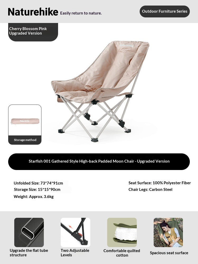 Naturehike SEA STAR 001 High Back Moon Chair Portable Leisure Seat Adjustable Modes Lounge Chair Load Bearing Up To 110kg Camping Outdoor Picnic