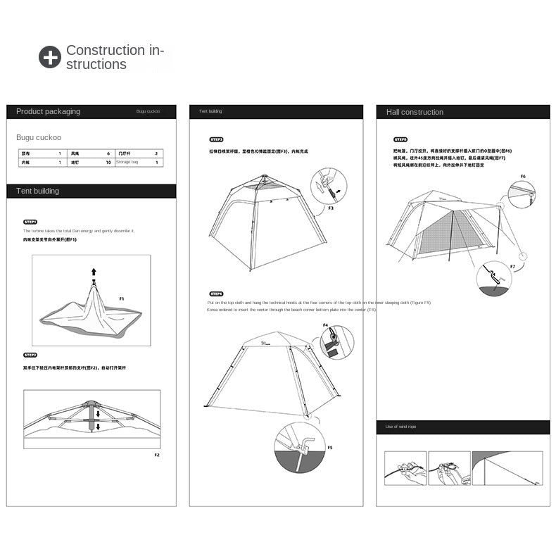 Vidalido BUGU Dome Style Automatic Tent Portable Lightweight Foldable Quick Opening Ventilated Tent for 2-4 Person Rainproof Sunscreen Breathable