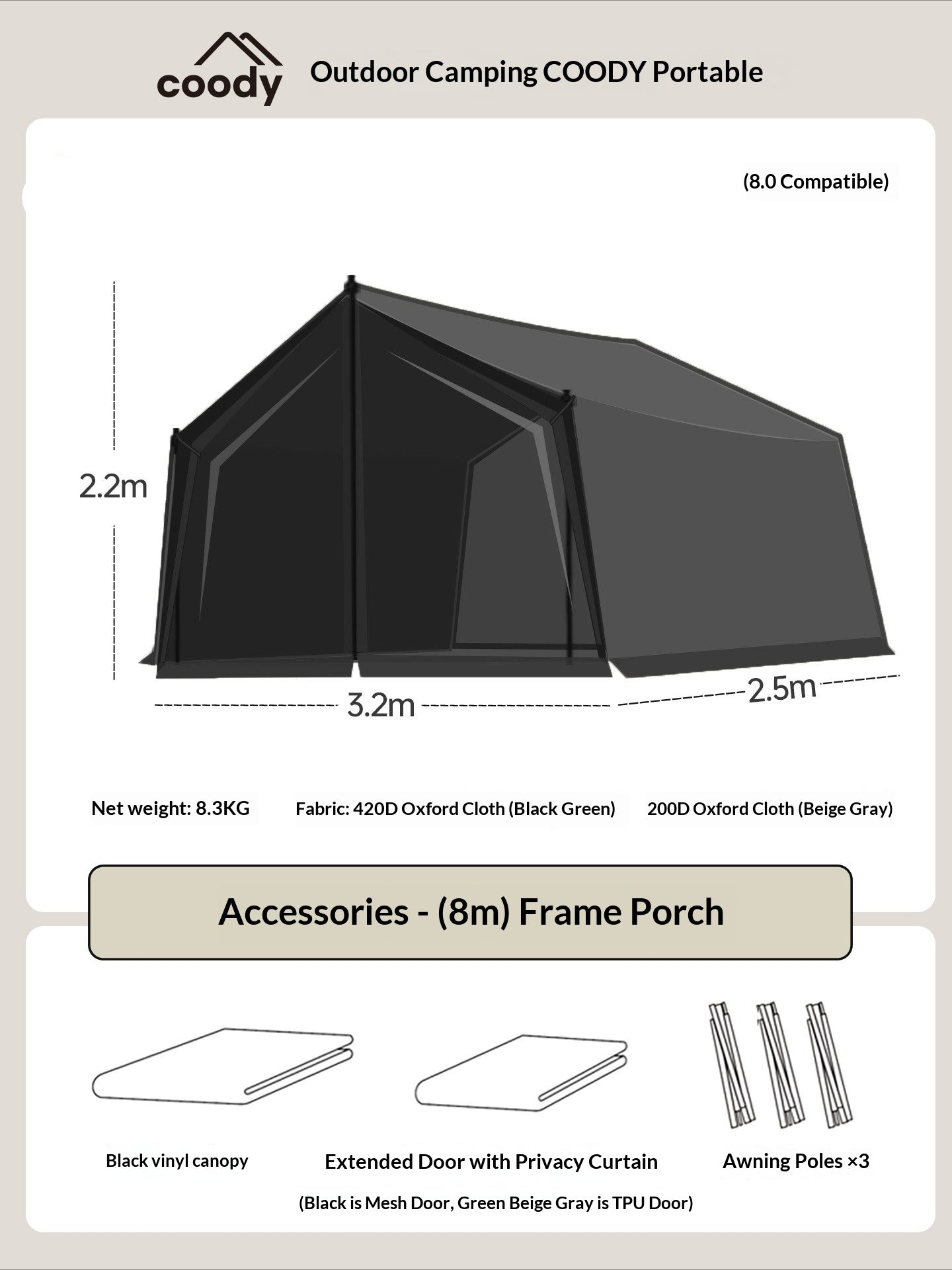 Coody Air Tarp Extension Add-on For AIR 8.0 10.0 13.6 17.2 Set Portable Multipurpose Large Space Living Room Expansion