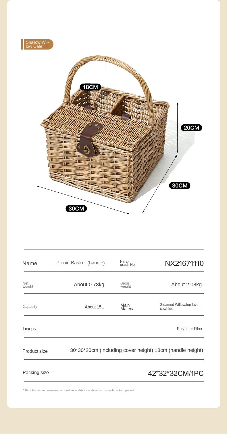 Mobi Garden 15L Woven Picnic Basket Portable Lightweight Wicker Storage Box Outdoor Camping Rattan Food Carrying Container Organizer With Lid Cover MobiGarden