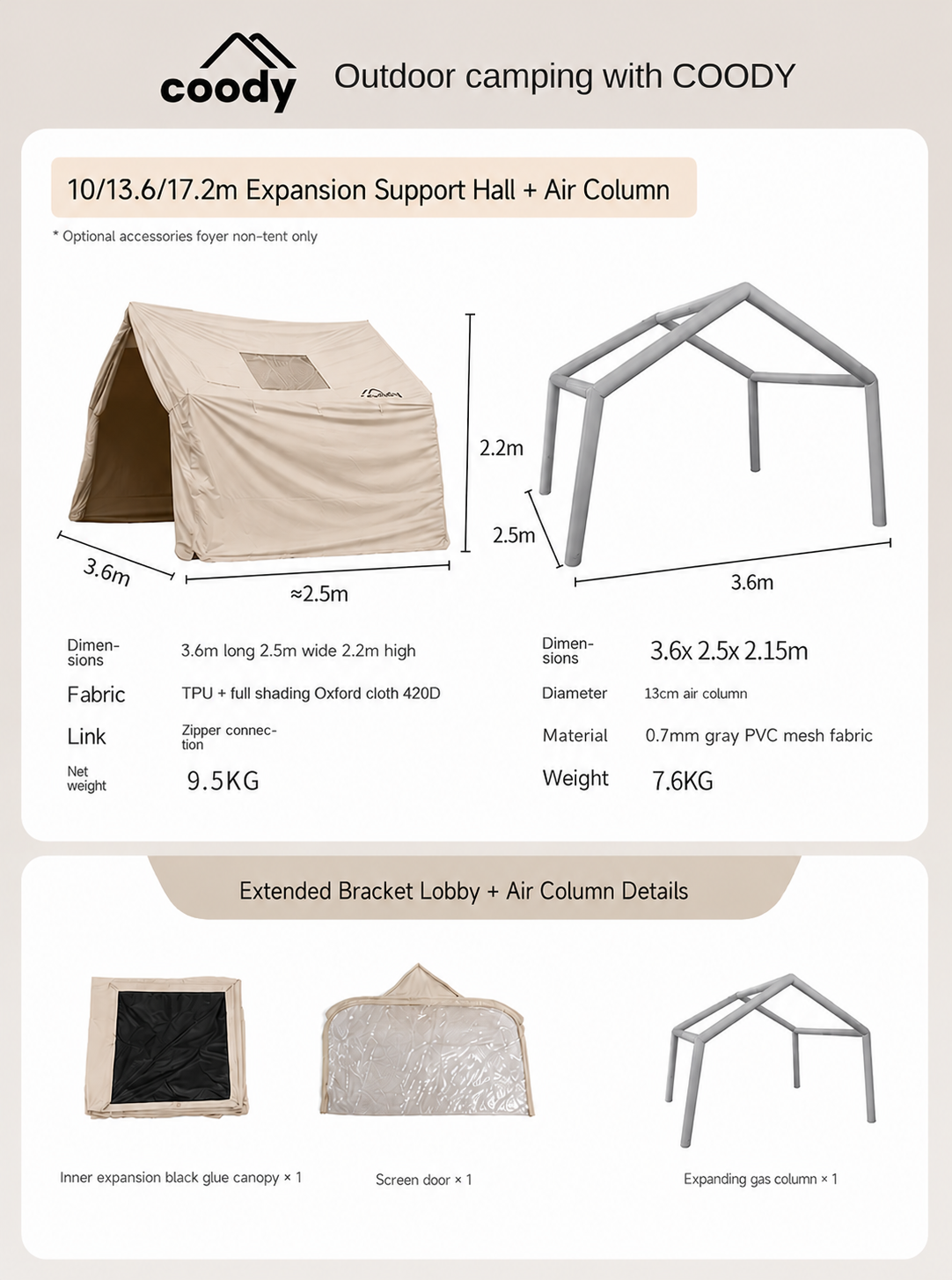 Coody Air Tarp Extension Add-on For AIR 8.0 10.0 13.6 17.2 Set Portable Multipurpose Large Space Living Room Expansion