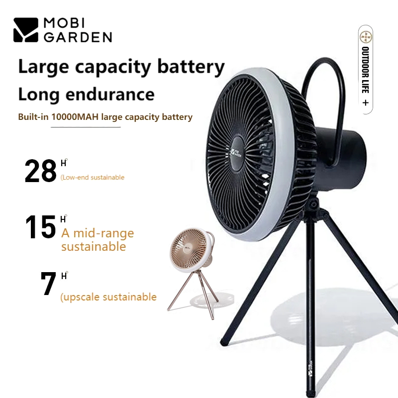 Mobi Garden BREEZE Portable Fan F2 Tripod Hanging Eletric Fan LED Lamp 10000mAh Battery Capacity up to 28H USB C Charging Outdoor Camping Stand Ultralight Desk Fan Rechargeable Heavy Duty Strong Wind Mobigarden Black Khaki xiaofeng