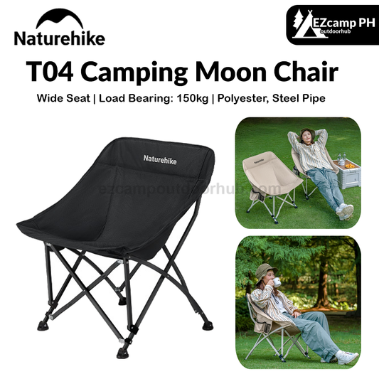 Naturehike T04 Camping Moon Chair Portable Lightweight Comfortable Folding Chair 64cm Wide Seat With Side Pocket 107T High Load Bearing 150kg Outdoor