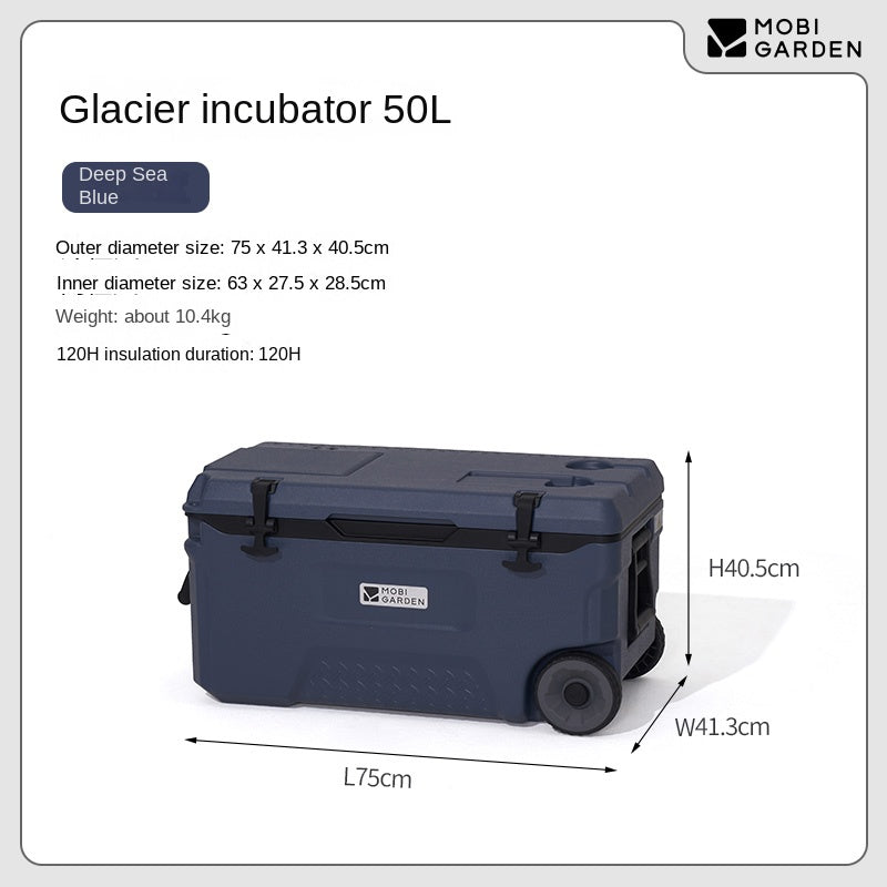 Mobi Garden GLACIER Incubator Cooler Series Multipurpose Storage Box 16/25/36/50/75L Capacities Up To 120H Hot & Cold Insulated Preservation Rotomolded Ice Drink Bucket