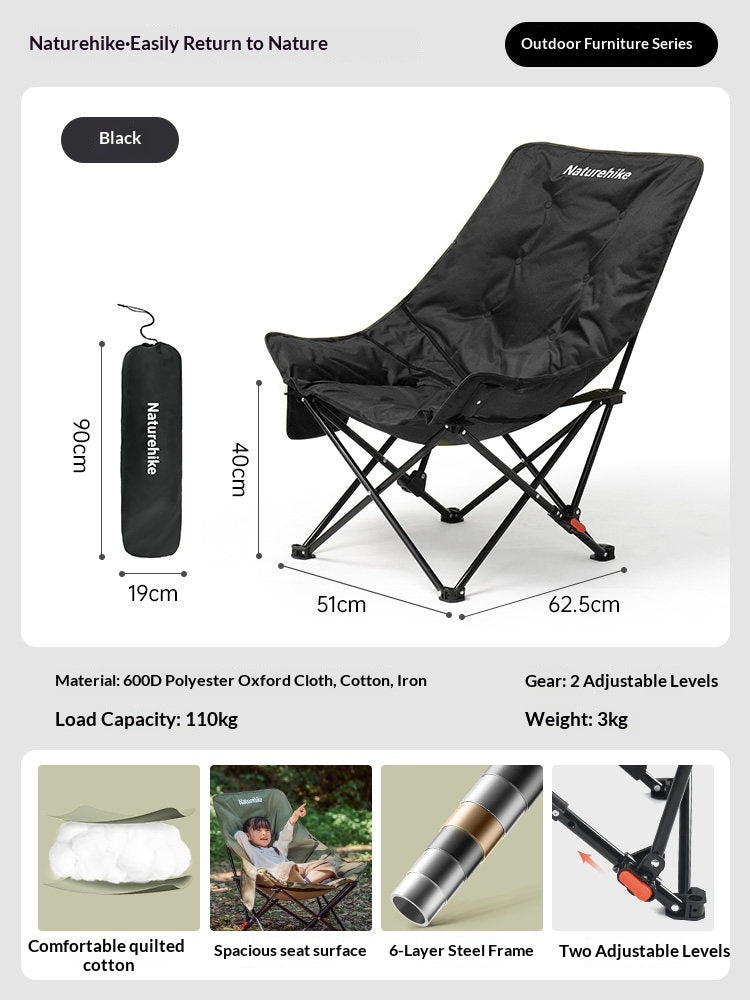 Naturehike SEA STAR 001 High Back Moon Chair Portable Leisure Seat Adjustable Modes Lounge Chair Load Bearing Up To 110kg Camping Outdoor Picnic