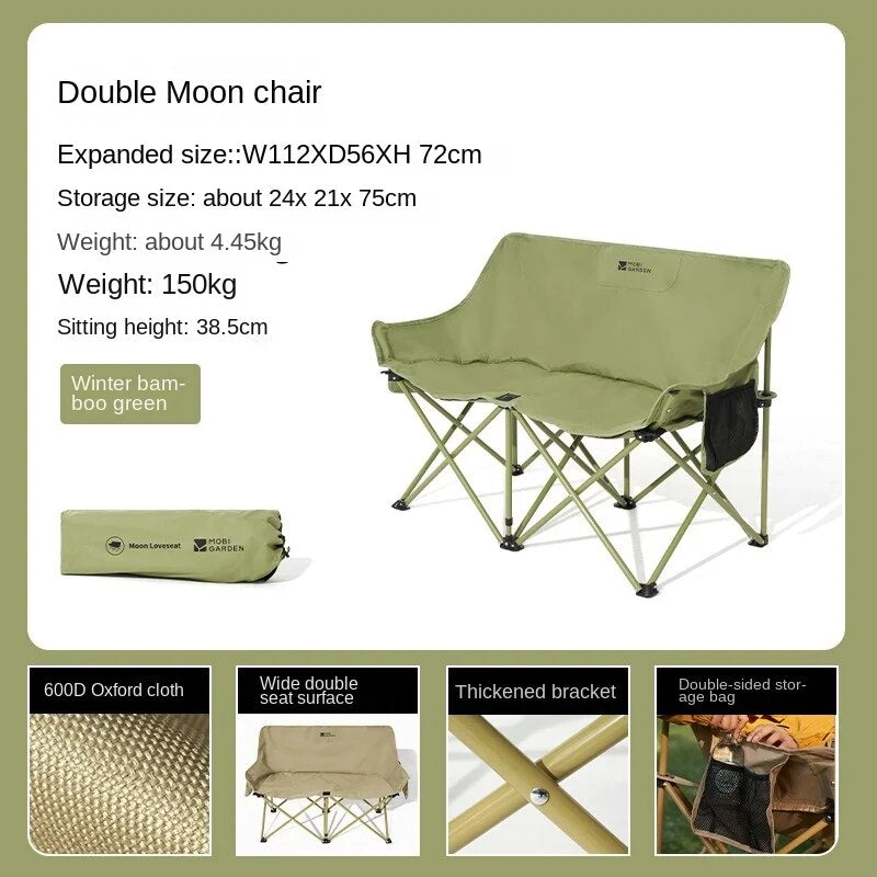 MOBI GARDEN Large Double Folding Moon Chair Outdoor Foldable Camping Easy Assemble Storage 150kg Max Load Stable Steel Pipe Frame 600D Oxford Portable Seat with Storage Bag Mobigarden