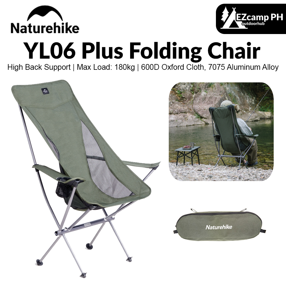 Naturehike YL06 Plus Folding Chair Ultralight Portable Leisure High Back Armchair Durable Comfort Camping Travel Aluminum Chairs 600D Oxford Cloth