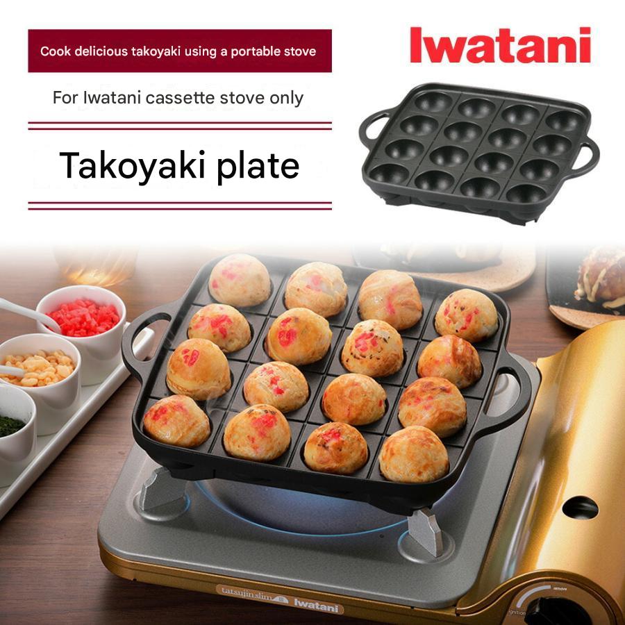 Iwatani CB-A-TKP Takoyaki Grill Plate 16 Holes Thick Aluminum Alloy Material Non-Stick Coated Surface Patented Modern Cookware Indentation Stopper-Structured Legs