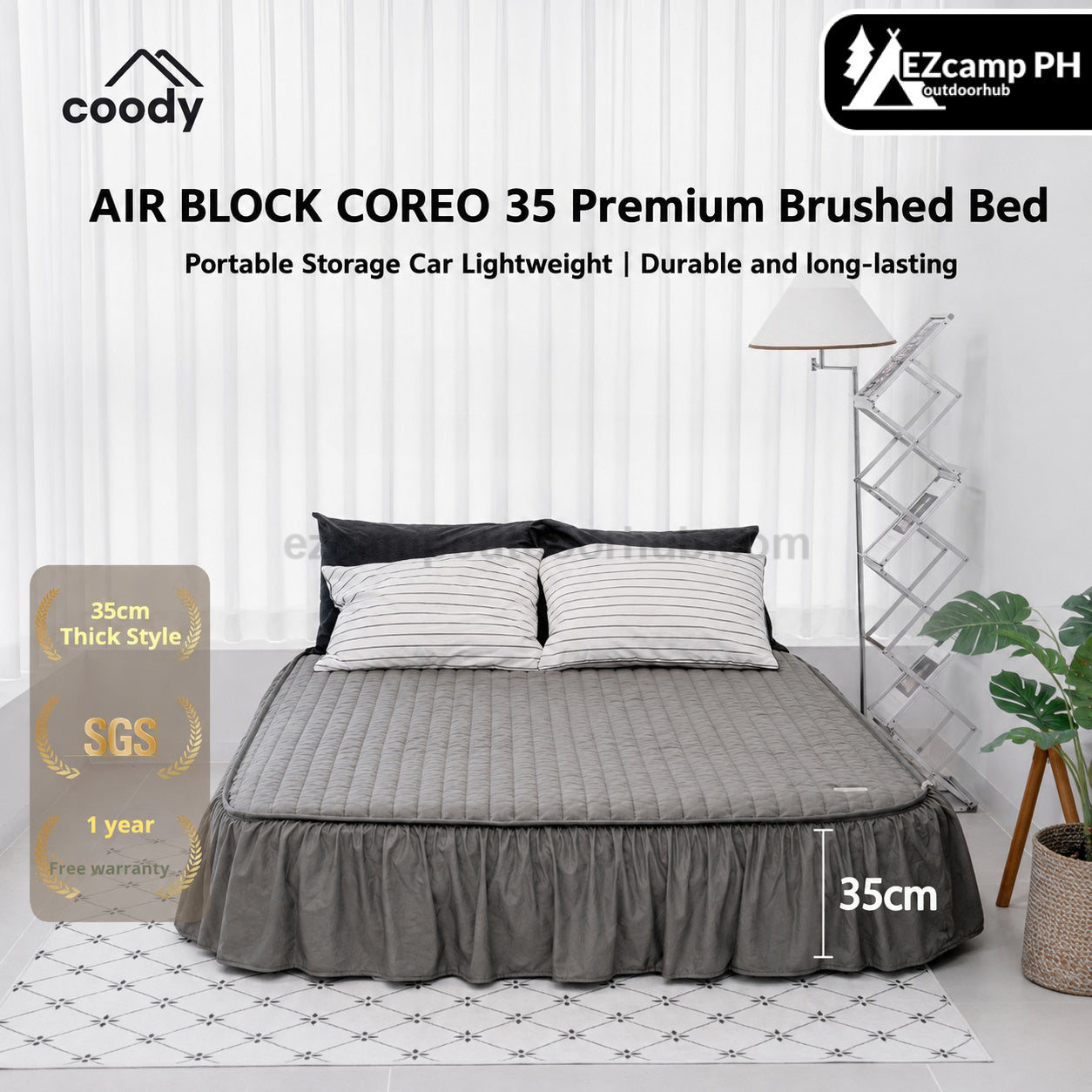 COODY AIR BLOCK COREO 35 Premium Brushed Air Mattress Dual Chamber Stable Support Adjustable Firmness PVC Pad Mat Outdoor Camping Home Travel
