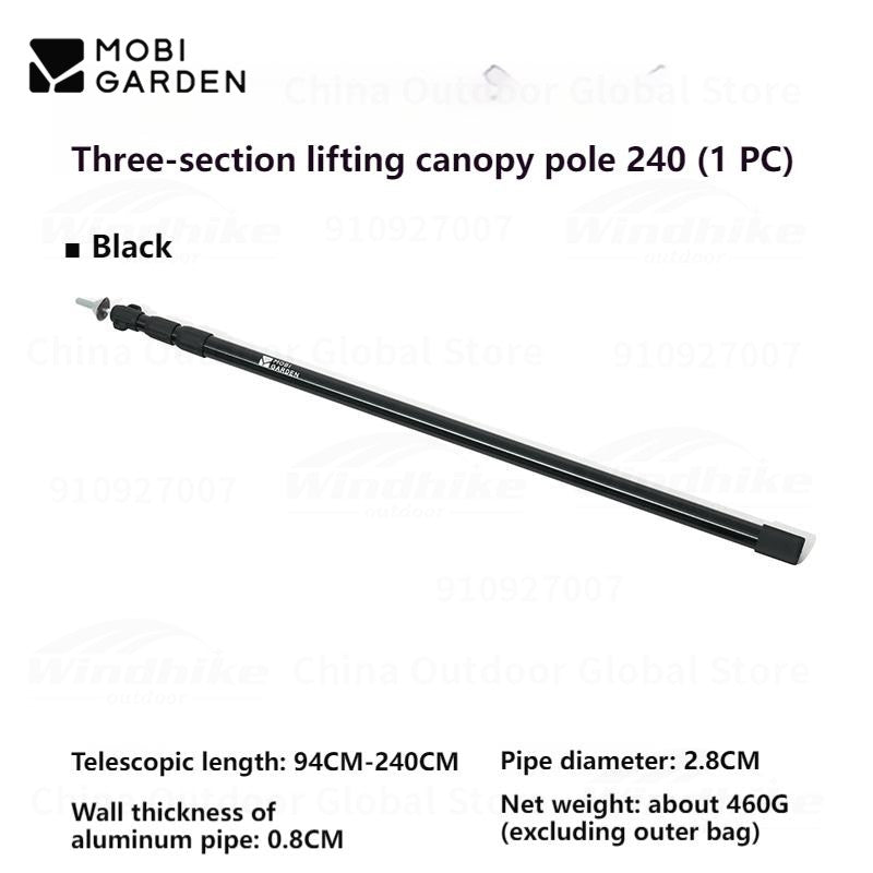 MOBI GARDEN Outdoor Camping Tent Pole 3 Section Adjustable Canopy Front Hall Support Rod Retractable Aluminum Alloy Accessories