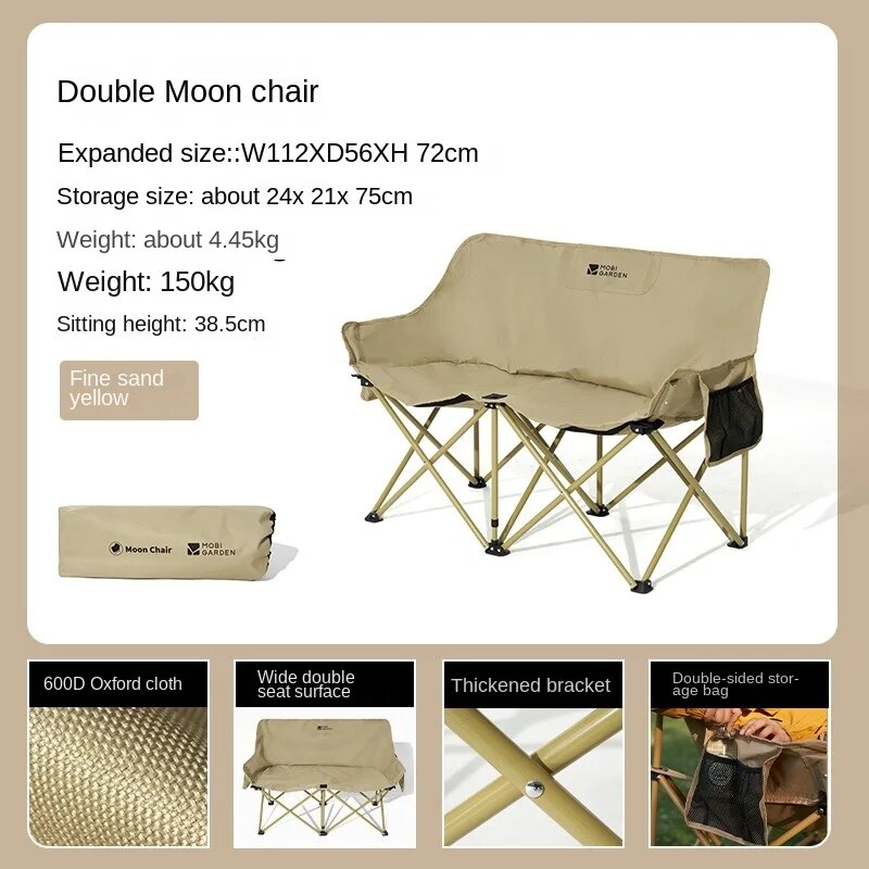 MOBI GARDEN Large Double Folding Moon Chair Outdoor Foldable Camping Easy Assemble Storage 150kg Max Load Stable Steel Pipe Frame 600D Oxford Portable Seat with Storage Bag Mobigarden