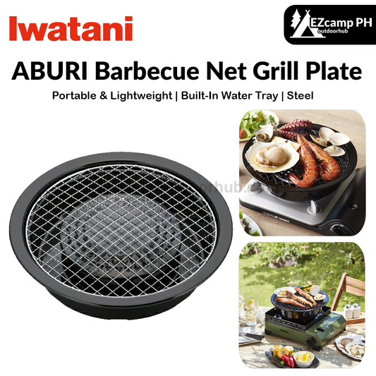 Iwatani CB-A-AMP ABURI Barbecue Net Grill Plate Portable Lightweight Large Grill Steel Plate With 2 ABURI Grill Screens For Outdoor Indoor Camping Travel Use Original Made in Japan