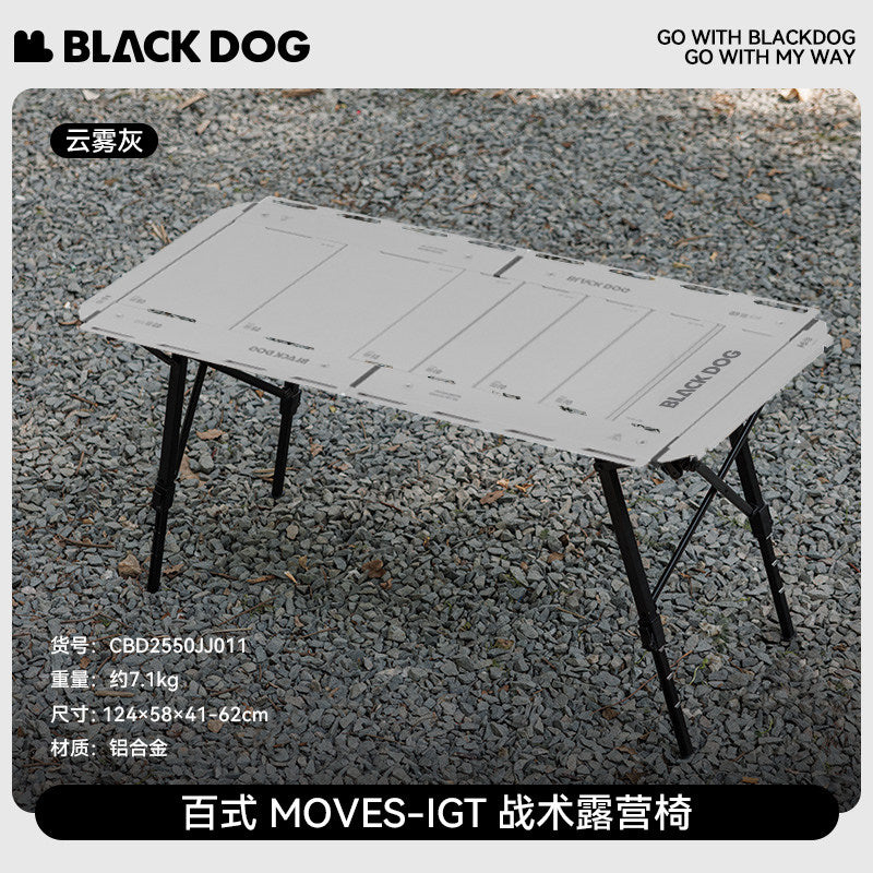 Blackdog MOVES Modular IGT Tactical Table Portable Lightweight