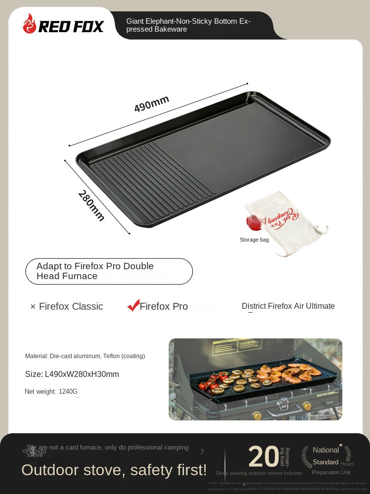 Redfox FIREFOX PRO Double Stove Portable Foldable Premium Split Dual Butane Canister Cassette Stove With Windshield Outdoor Camping Aluminum Alloy