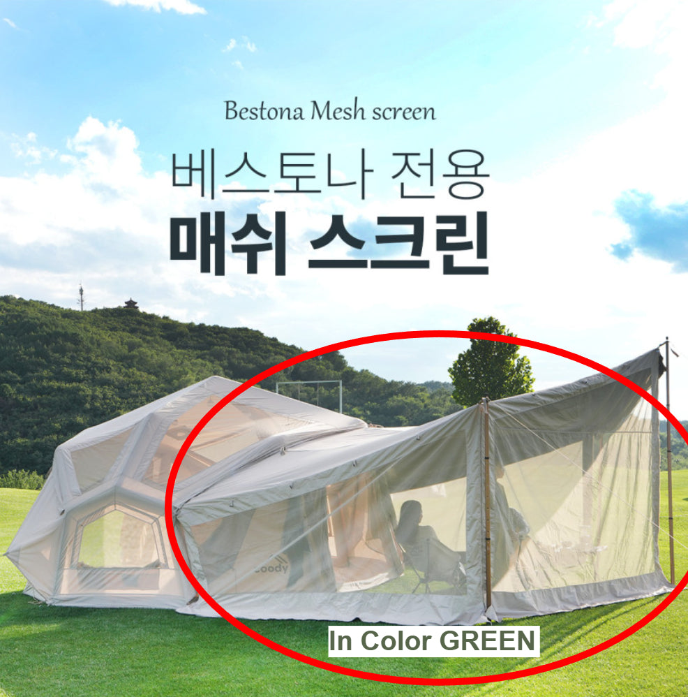 Coody BESTONA AIR Premium Dome Shell Spherical Large Space Air Inflatable Tent Heightened Enlarged All Season Tent Black Beige Army Green