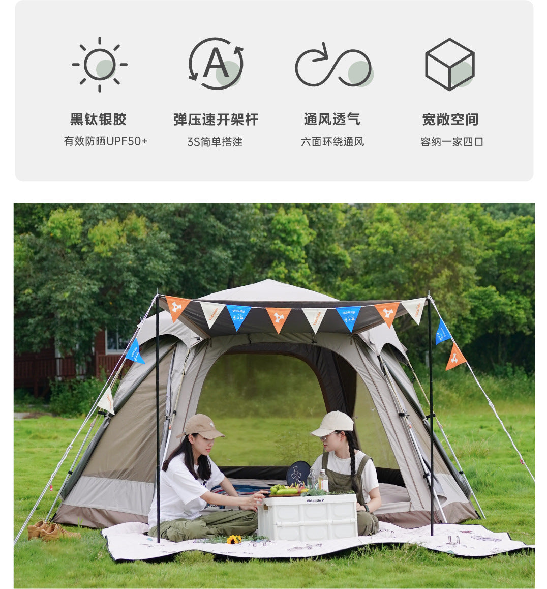 Vidalido Hexagonal Automatic Family Dome Style Tent Portable Lightweight Folding for 4-6 Person Leisure Quick Opening Sunshade Dome Shelter Tent