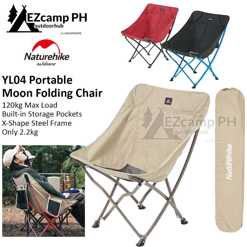 Naturehike YL04 Camping Portable Folding Moon Chair 120kg Max Load Outdoor Car Camp Seat 600D Oxford Cloth Cotton Foldable with Storage Bag Upgraded