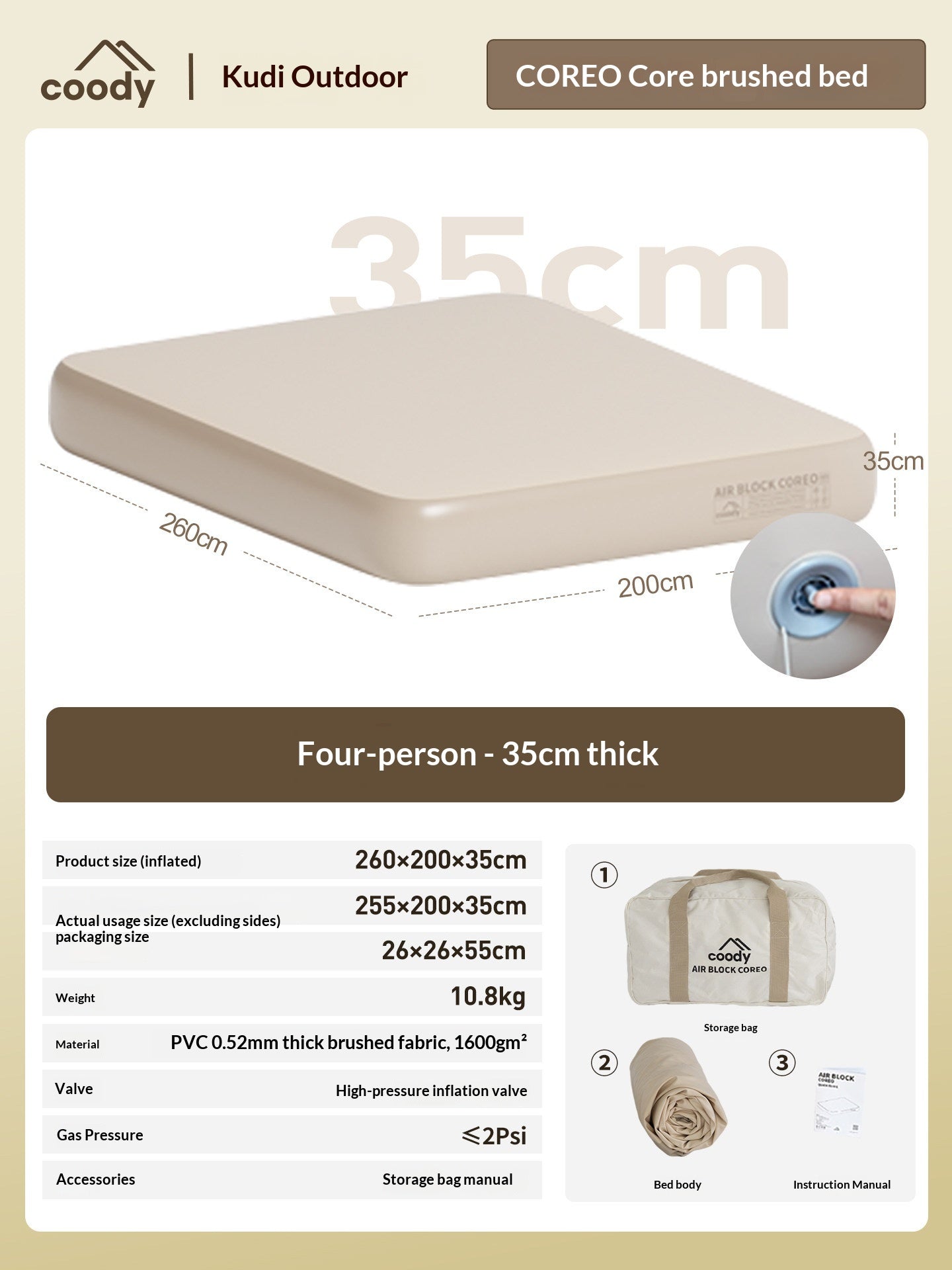 COODY AIR BLOCK COREO 35 Premium Brushed Air Mattress Dual Chamber Stable Support Adjustable Firmness PVC Pad Mat Outdoor Camping Home Travel