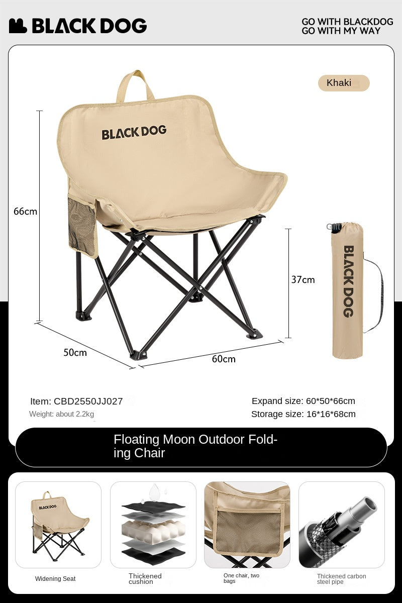 BLACKDOG FLOATING MOON PRO Foldable Black Chair Outdoor Portable Folding Ultralight Stool Chair Armchair 120kg Max Load Camping Fishing Picnic Travel