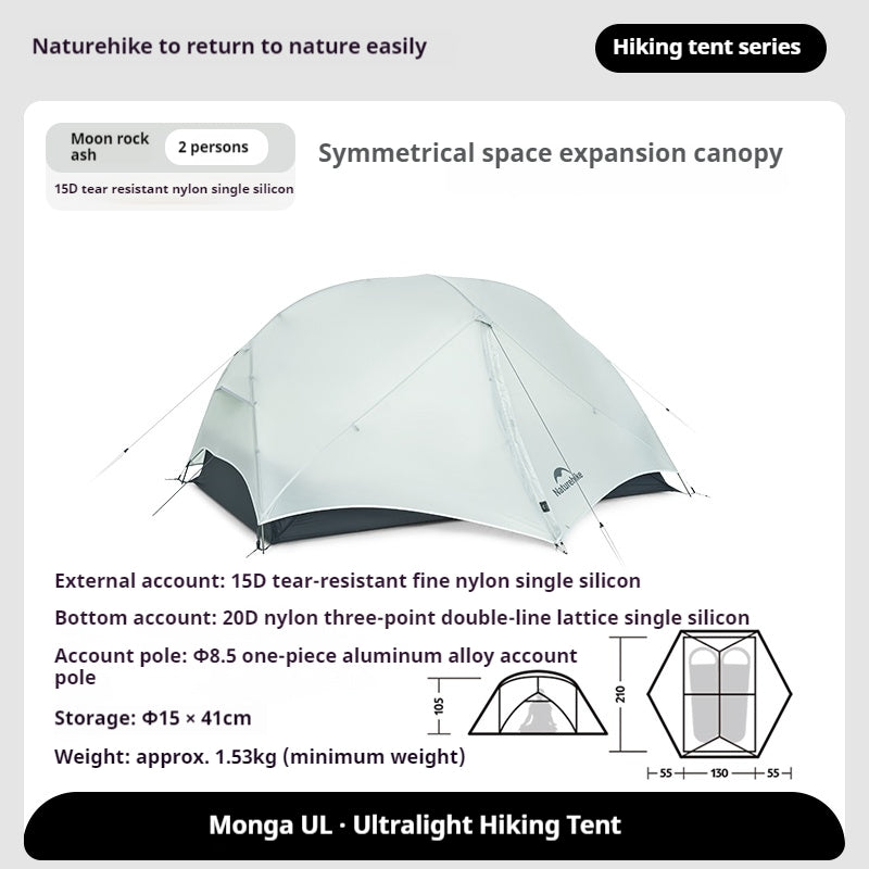 Naturehike MONGAR Series UL and PRO Tent Portable Ultralight 1-3 Persons 20D Nylon Rainproof Expandable Canopy Double Layer Camping Hiking Backpacking Tent